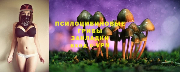 мефедрон VHQ Верхний Тагил