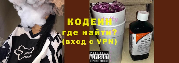 мефедрон VHQ Верхний Тагил